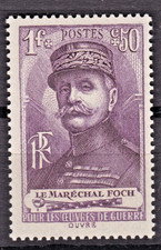 TIMBRE 1940 FRANCE YVERT N° 455-N**. TB-AUCUN DEFAUT-COTE: 11 EUROS-VSCAN-