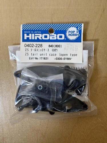 Hirobo shuttle c heli - hirobo, r/c