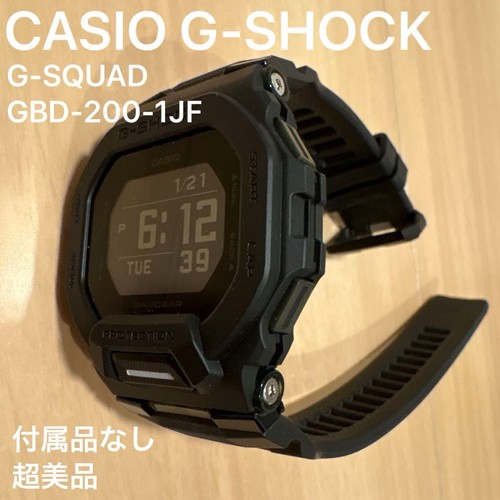 Orologio polso digitale - polso,