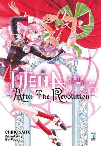 Utena after the revolution - -,