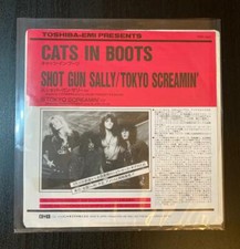 CATS IN BOOTS Shot Gun Sally 1989 7'' JAPAN SINGLE PROMO ONLY Motley Crue KISS 