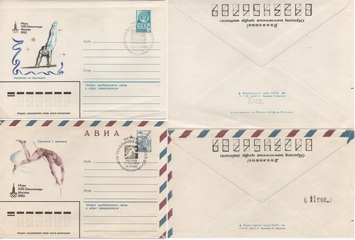 Olimpiadi mosca 1980 n 2 - mosca,
