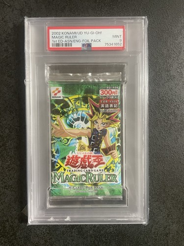 Konami magic ruler - magic,