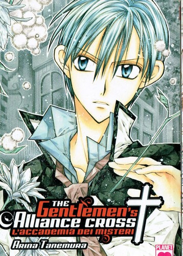 The gentlemen alliance - alliance, cross