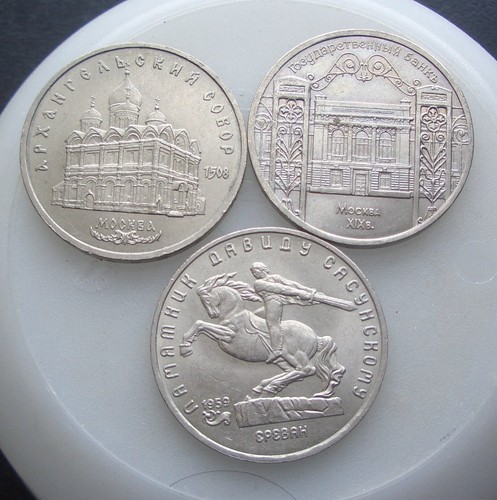 Russia urss monete diverse 5 - monete,