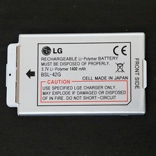 LG BSL-42G BATTERY FOR G8000