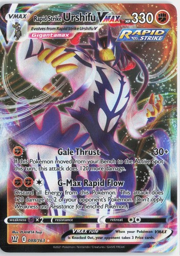 Pokemon attacco rapido - attacco,