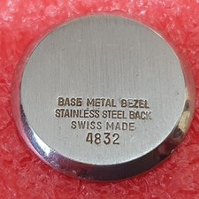 fondello ref 4832 Ø 21,5 x