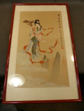 Antica Pittura Su Seta