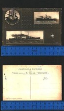 CARTOLINA RICORDO DEL VARO