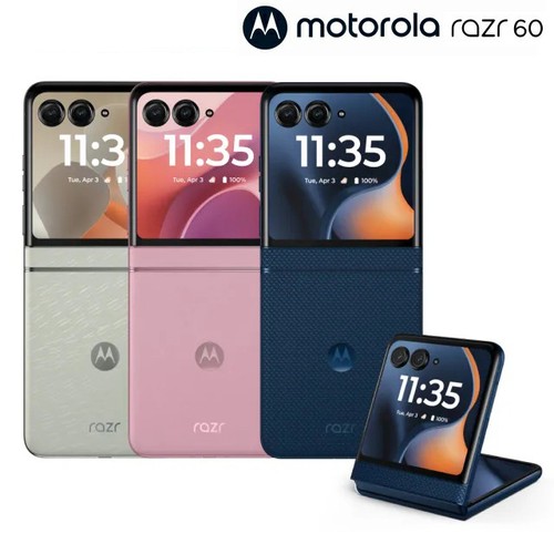 Nuovo motorola razr 2025 - motorola, 60