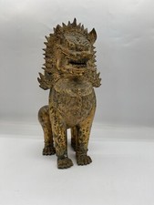 Scultura in bronzo dorato cane Foo  del leone imperiale Singha. XX Sec.