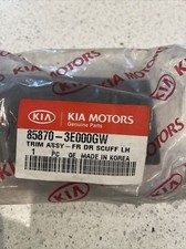 Placca battitacco porta Kia