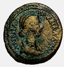 Impero Romano LUCILLA moglie