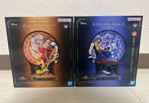 Ichiban kuji kingdom - kingdom, hearts