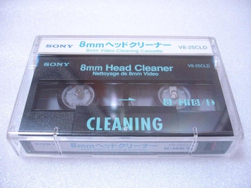 Sony 25cld 8mm video - 8mm,