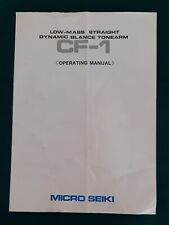 Micro Seiki  CF 1  tonearm original manual