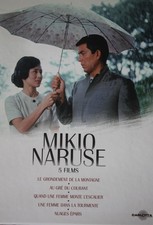 Mikio Naruse  Coffret 5 films