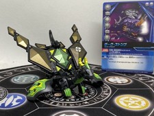 Bakugan Darkus Dharak con Airkor Combat Set Invaders Gundaliani Raro