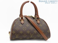 Louis Vuitton Monogram Ribera