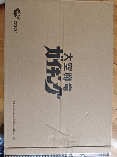 Gaiking king arts - gaiking,