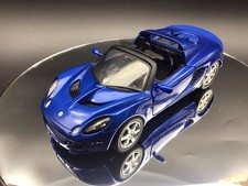 Lotus Elise S2 ~ Blu ~