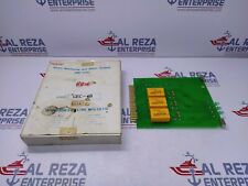 Sistema di monitoraggio e allarme diretto JRCS GEC-4B serie JMD 