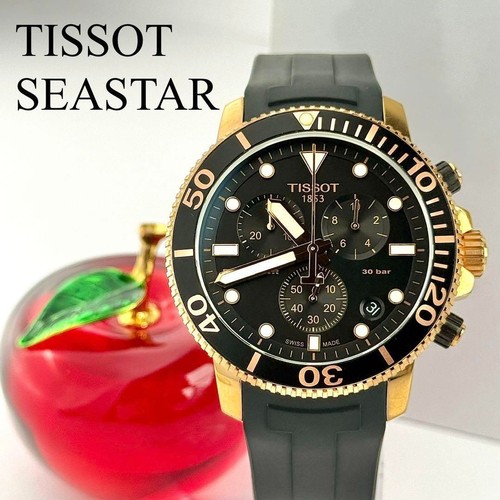 Orologio uomo tissot - tissot, seastar