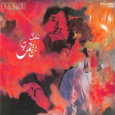 The Trip (19) - The Trip / NM / LP, Album, RE