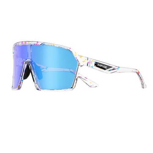 Occhiali sole ciclismo - occhiali,