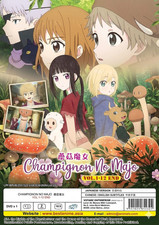 DVD Anime Champignon Witch (No