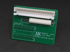 Adattatore cablaggio JNX 2X6