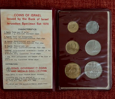 Israele 1970 Gerusalemme