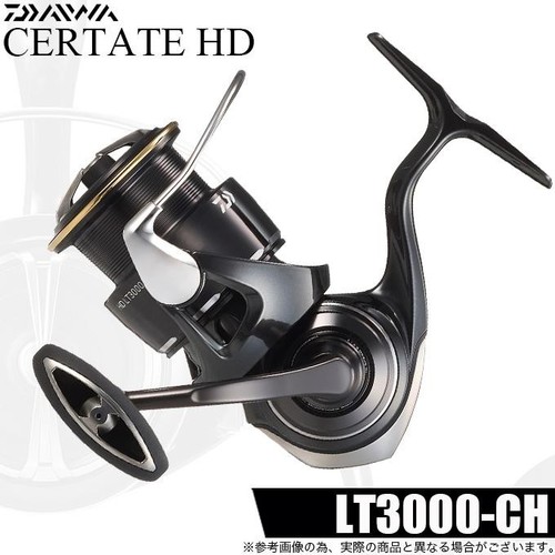 Mulinello pesca - da,