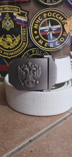 Cintura esercito russo bianca - cintura,
