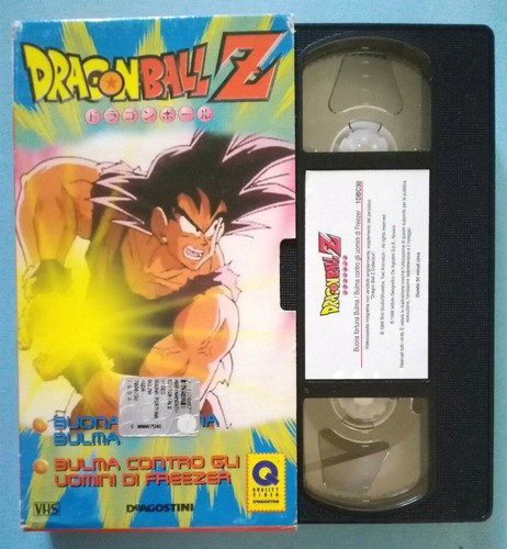 Vhs dragon ball 30 - ball,