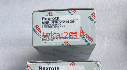 1pz nuovo cuscinetto - 1pz,