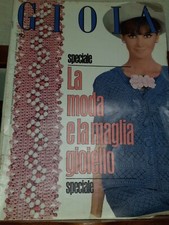 DICEMBRE 1964 RIVISTA GIOIA  MODA UNCINETTO CASA MAGLIA 