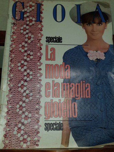 Dicembre 1964 rivista gioia - dicembre,