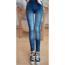 Leggings pantaloni effetto