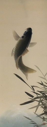 L1589 vintage giapponese koi - l1589,