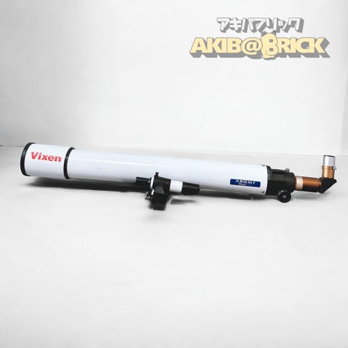 Tubo rifrattore telescopio