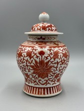 Antico vaso vaso tempio