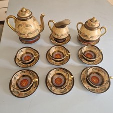 Servizio da The JAPAN ANTIQUE