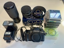 CONTAX Aria Competition setup