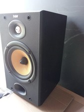 Bowers & Wilkins B&W DM 601 S2
