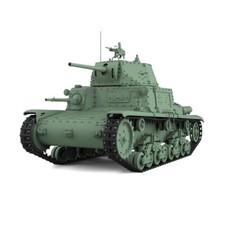 MRY-SFW 1/16 Kit Modellino