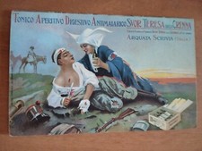 ADVERTISING ARCHED