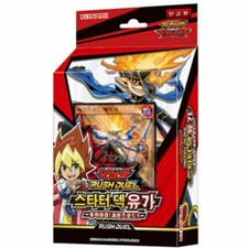 Yu-Gi-Oh! Carta Yugioh Rush Duel Starter Deck Yuga Versione Coreana