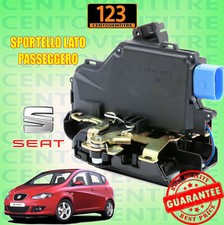 SERRATURA SPORTELLO ANTERIORE